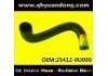 Патрубок системы охлаждения Radiator Hose:25412-0U000