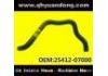 Патрубок системы охлаждения Radiator Hose:25412-07000