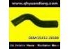 Патрубок системы охлаждения Radiator Hose:25412-28100