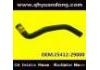 Патрубок системы охлаждения Radiator Hose:25412-29000