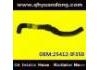 Патрубок системы охлаждения Radiator Hose:25412-IF350