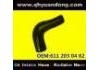 Патрубок системы охлаждения Radiator Hose:611 203 04 82