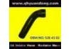 Патрубок системы охлаждения Radiator Hose:901 528 43 82