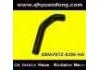 Патрубок системы охлаждения Radiator Hose:F87Z-8286-HA