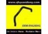 Manguera de radiador Radiator Hose:95626041