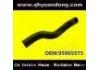 Durite de radiateur Radiator Hose:95965573