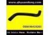 Radiator Hose:96419283