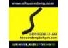 Патрубок системы охлаждения Radiator Hose:8COB-15-602