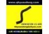 Патрубок системы охлаждения Radiator Hose:8COB-15-609