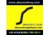 Патрубок системы охлаждения Radiator Hose:16572-11160