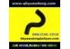 Патрубок системы охлаждения Radiator Hose:21501-53Y10