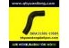 Патрубок системы охлаждения Radiator Hose:21501-57G05