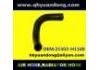 Патрубок системы охлаждения Radiator Hose:21503-H1100