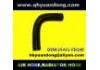 Патрубок системы охлаждения Radiator Hose:25411-FD100