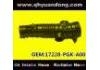 Рвпускная труба Intake Pipe:17228-PGK-A00