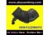 Durite d´air d´admission Intake Pipe:F32Z9B697C