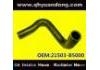 Патрубок системы охлаждения Radiator Hose:21503-B5000