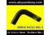 散热器软管 Radiator Hose:8-94222-061-1