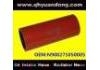 硅胶管 The silicone tube:N900271050005