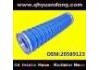 The silicone tube:20589123