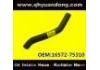 Патрубок системы охлаждения Radiator Hose:16572-75310