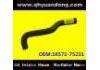 Radiator Hose:16571-75231