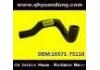 Патрубок системы охлаждения Radiator Hose:16571-75110