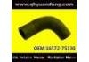 Durite de radiateur Radiator Hose:16572-75130