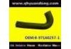 Durite de radiateur Radiator Hose:8-97160257-1