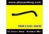 Radiator Hose:12261-66030