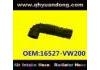 Рвпускная труба Intake Pipe:16527-VW200
