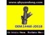Патрубок системы охлаждения Radiator Hose:14460-JD51B